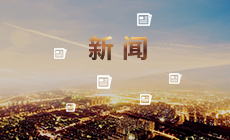 安裝空氣懸浮鼓風(fēng)機(jī)我們要遵守那幾點(diǎn)？